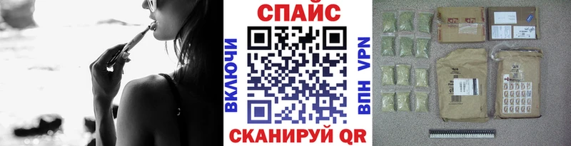 hydra ссылка сайты даркнета официальный сайт Бутират BDO Урюпинск