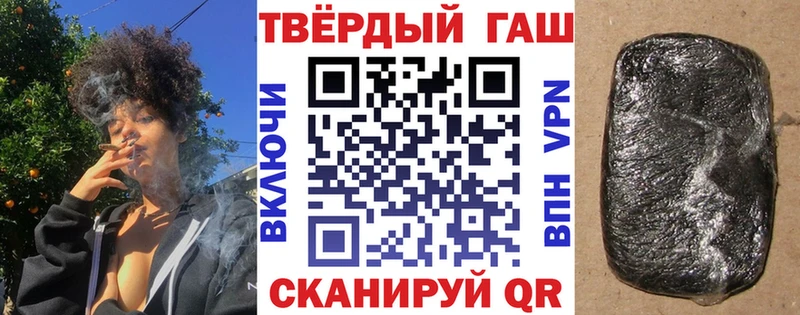 OMG tor  Урюпинск  ГАШ VHQ  где купить наркоту 