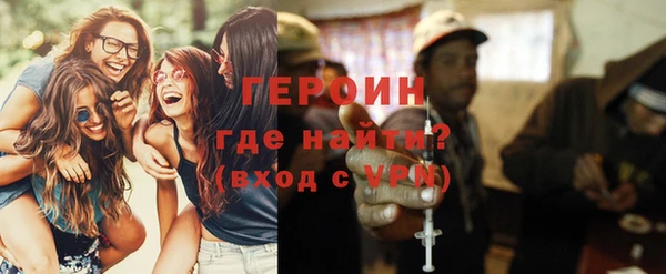 a pvp Осташков