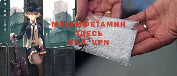 a pvp Осташков