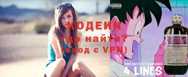a pvp Осташков