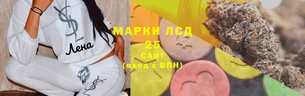 a pvp Осташков