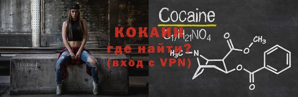 мет Остров