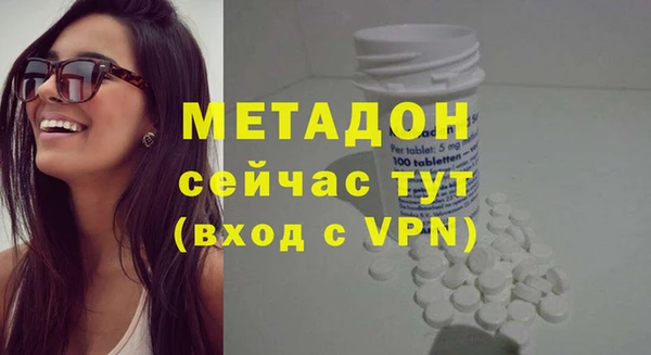 a pvp Осташков