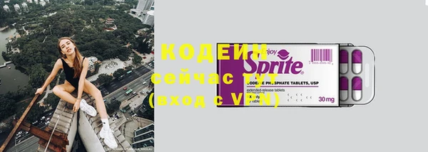 мет Остров