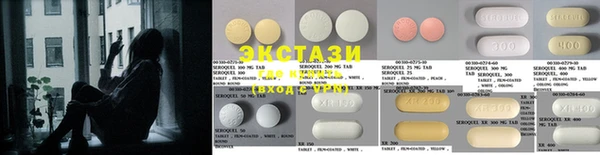 мет Остров