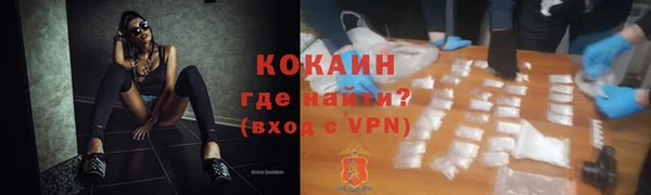 мет Остров