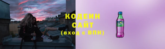 a pvp Осташков