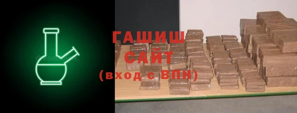 мет Остров