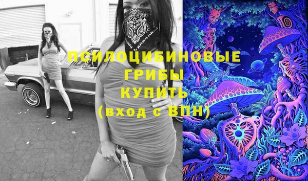 мет Остров