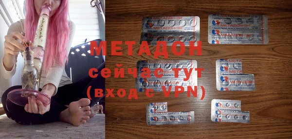 мет Остров