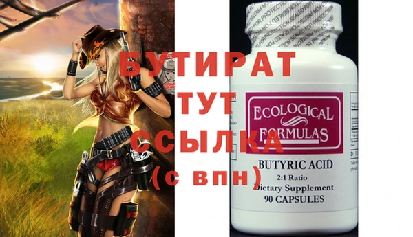 a pvp Осташков