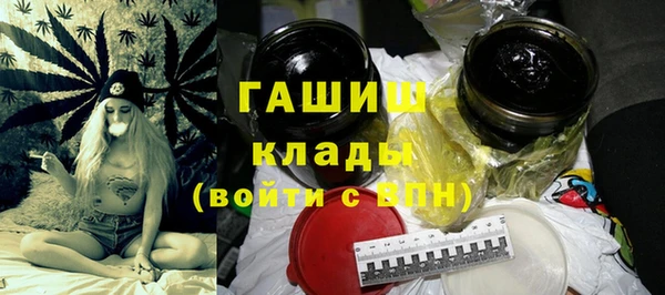 мет Остров