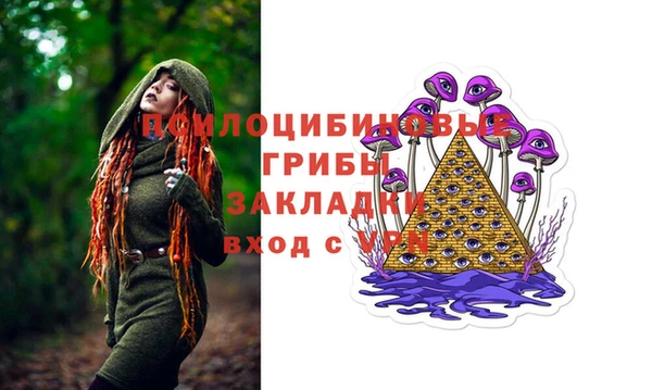 a pvp Осташков