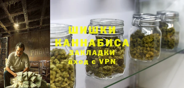 мет Остров