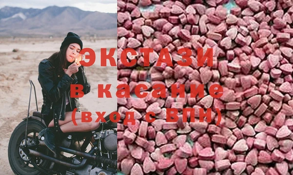 a pvp Осташков