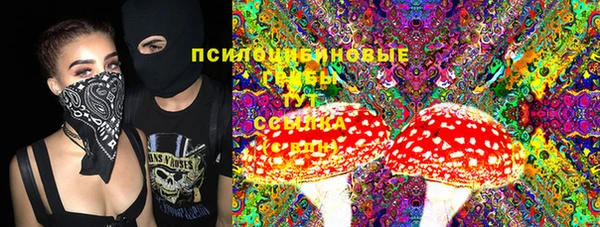 мет Остров