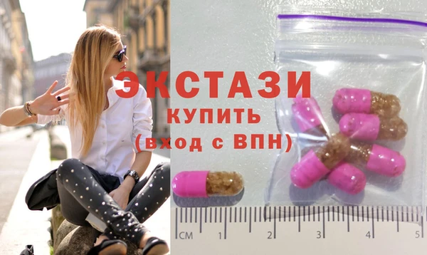 a pvp Осташков