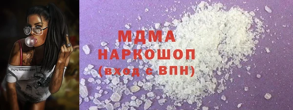 a pvp Осташков