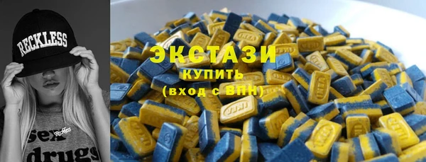 a pvp Осташков