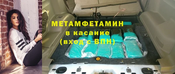 a pvp Осташков