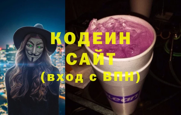 мет Остров
