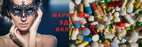 a pvp Осташков