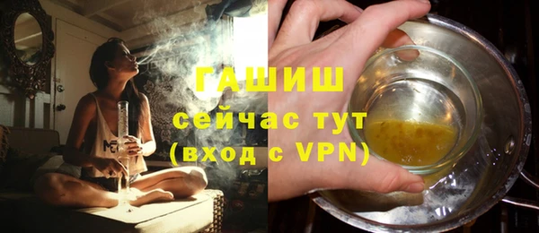 мет Остров